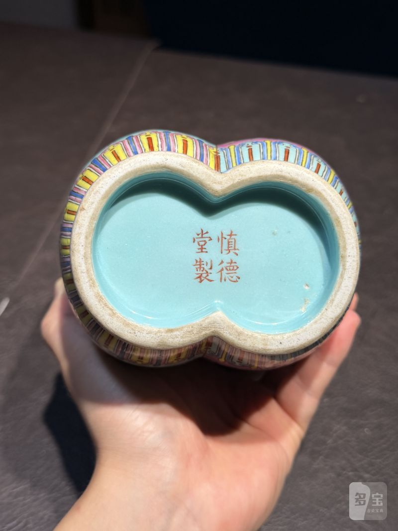 清道光 “慎德堂制”宫粉地松绿地洋莲纹蝠耳双连盖罐 - 图46